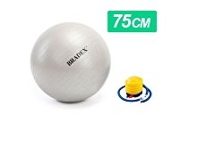 Мяч для фитнеса «Fitball 75» с насосом (арт. 80187)