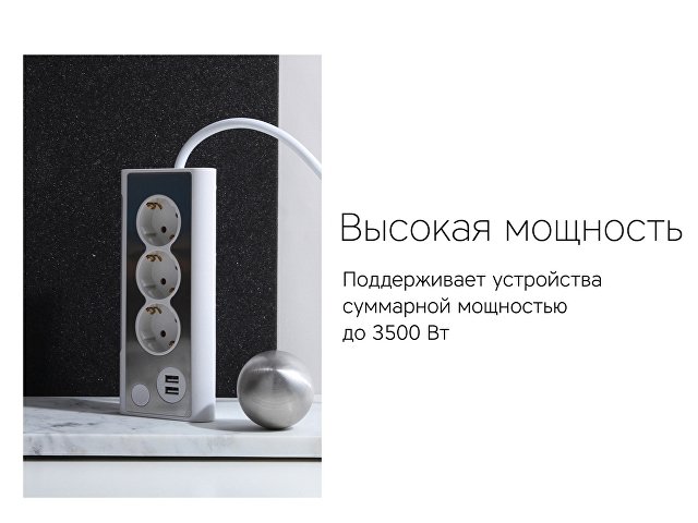 Сетевой фильтр «NEO TRINITY» thumbnail