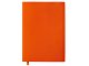 Блокнот C1 софт-тач, гибкая обложка, 128 листов, оранжевый