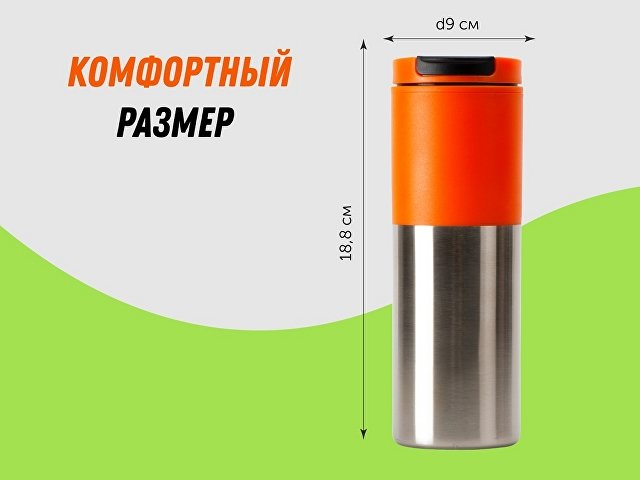 Термокружка «Vertex» — фото 7