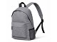 Рюкзак "City", серый