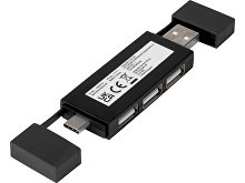 Двойной USB 2.0-хаб «Mulan» (арт. 12425190), фото 3