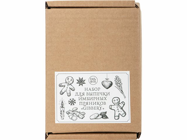 Набор для выпечки имбирных пряников «Gibbery» thumbnail