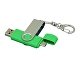 Флешка с  поворотным механизмом, c дополнительным разъемом Micro USB, 32 Гб, зеленый