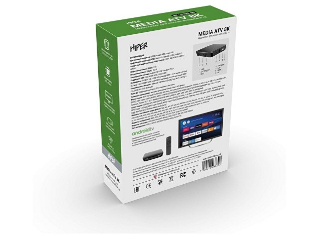 Медиаплеер  «MEDIA ATV 8K» thumbnail