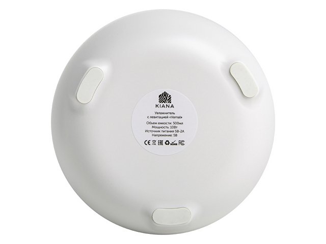 USB Увлажнитель с левитацией «Vernal» thumbnail