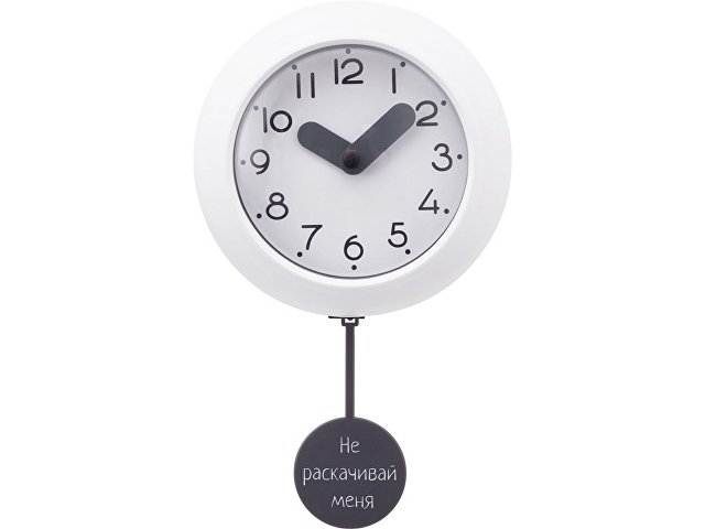 Настенные часы с маятником «Pendulum» с УФ-печатью thumbnail