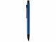 Ручка шариковая "Ardea", синий