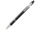 Kish шариковая ручка с серебристой отделкой - сплошной черный (черные чернила)