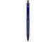 Ручка пластиковая шариковая Prodir ds6prr-52 "софт-тач"