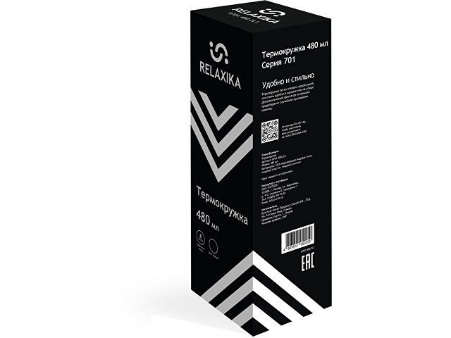 Термос Relaxika «701», 480 мл