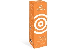 Миниатюра 11