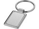 Брелок «Квадро», серебристый (Р)