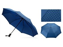 Зонт складной «Marvy» с проявляющимся рисунком (арт. 906302)