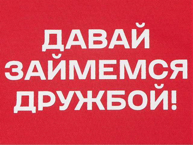 Косметичка «Amalia» с термотрансфером thumbnail