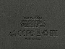 Многофункциональный коврик для мыши «Multi Pad» с беспроводной зарядкой и LCD экраном, 10 Вт (арт. 788725), фото 11