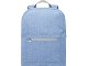Рюкзак из переработанного хлопка и полиэстера плотностью 210 г/м² Pheebs, синий