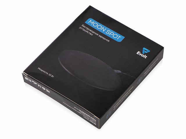 Беспроводное зарядное устройство с подсветкой логотипа «Moon spot», 10 Вт thumbnail