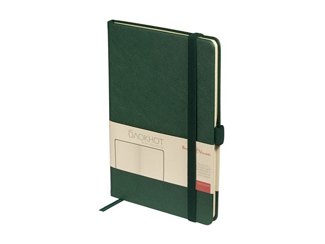 Блокнот А5 «City» thumbnail