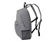 Рюкзак "Сити", серый (P)