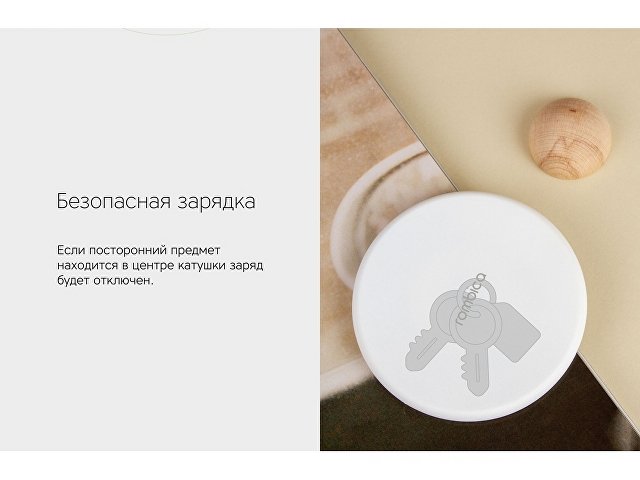 Беспроводное зарядное устройство «NEO Q1 Quick» — изображение 12
