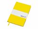 Бизнес-блокнот C1 софт-тач, гибкая обложка, 128 листов, желтый