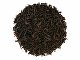Чай "Эрл Грей" с бергамотом черный, 70 г