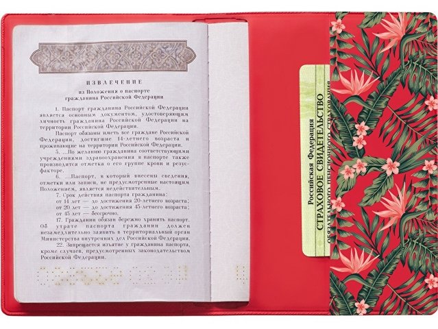 Обложка для паспорта с возможностью полноцветной УФ-печати, софт-тач thumbnail