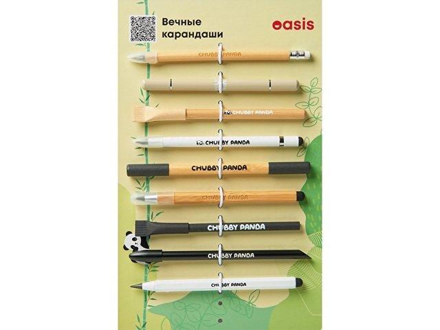 Промо-сет вечных карандашей thumbnail