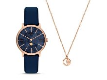 Подарочный набор: часы наручные женские с браслетом (арт. 78619)