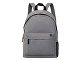 Рюкзак "Сити", серый (P)