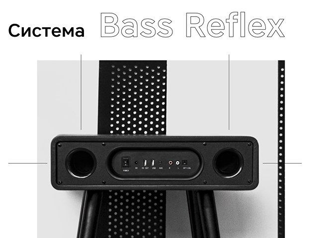 Акустическая система «Mysound Blues» thumbnail