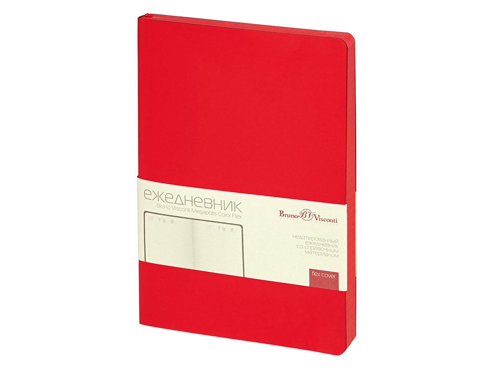 Ежедневник недатированный А5 «Megapolis Color Flex New»