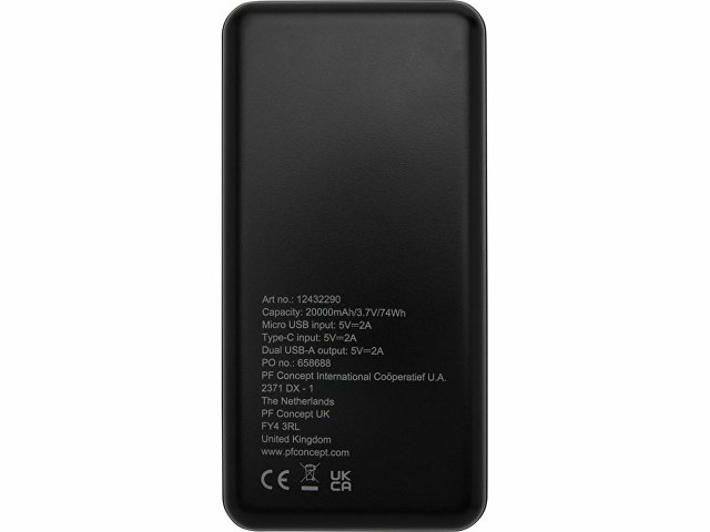 Портативное зарядное устройство «Loop», 20000 mAh thumbnail