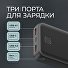 Внешний АКБ NRG Power V2 20000 мА-ч, 2A, 2xUSB, черный, Deppa