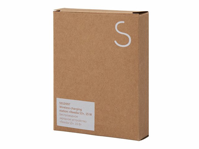 Беспроводное зарядное устройство с подсветкой лого «Reedia S3», 15 Вт thumbnail