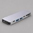 USB-C адаптер для MacBook 7-в-1, серебро, Deppa