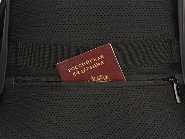 Рюкзак «Glam» для ноутбука 15" из мягкой экокожи thumbnail