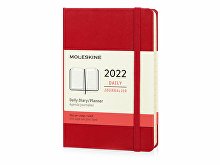 Ежедневник датированный А6 (Pocket) Classic на 2022 г. (арт. DHF212DC2Y22)