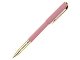Ручка пластиковая шариковая "Parliament", 0,7 мм, синие чернила, розовый/золотистый