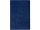 Ежедневник недатированный А5 "Megapolis Nebraska Flex", синий с серебристым обрезом