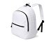 Рюкзак "Rendy", белый
