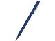Ручка "Palermo" шариковая  автоматическая, синий металлический корпус, 0,7 мм, синяя