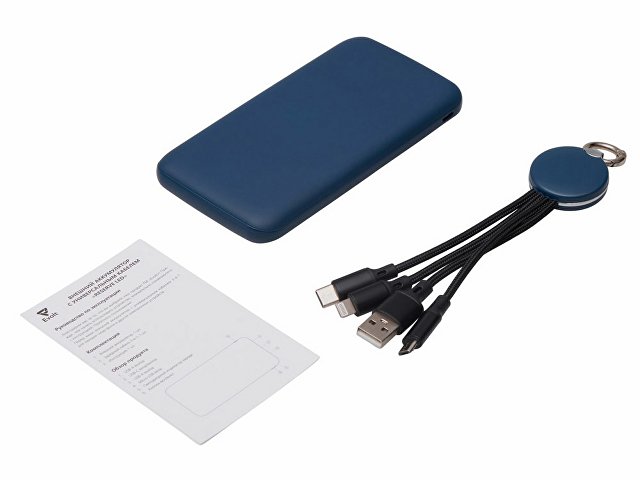 Набор из внешнего аккумулятора и универсального кабеля с подсветкой лого «Reserve LED», 10000mAh