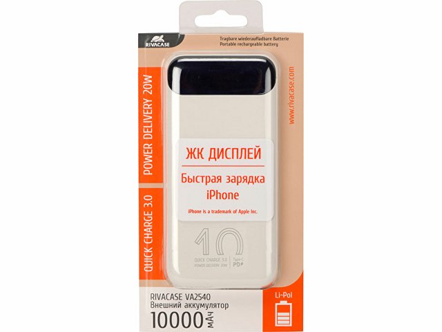 Внешний аккумулятор с дисплеем, 10000 mAh