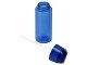 Спортивная бутылка с пульверизатором "Spray", 600мл, Waterline, синий (Р)