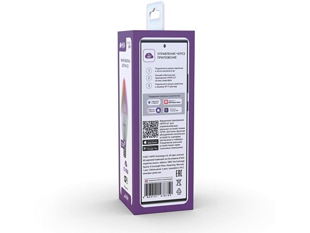 Умная LED лампочка «IoT C1 RGB» thumbnail