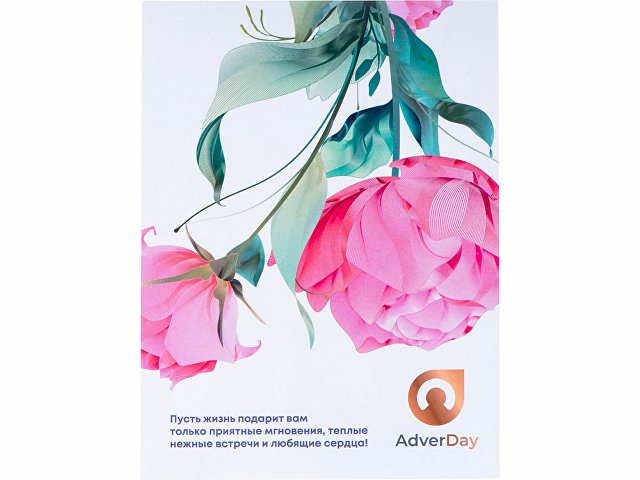 Открытка под запечатку thumbnail