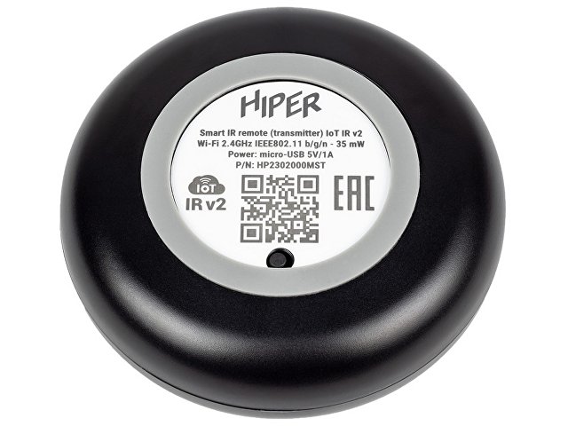 Умный ИК пульт «IR2»