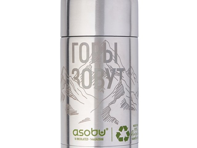 Термос «ORB» с гравировкой thumbnail